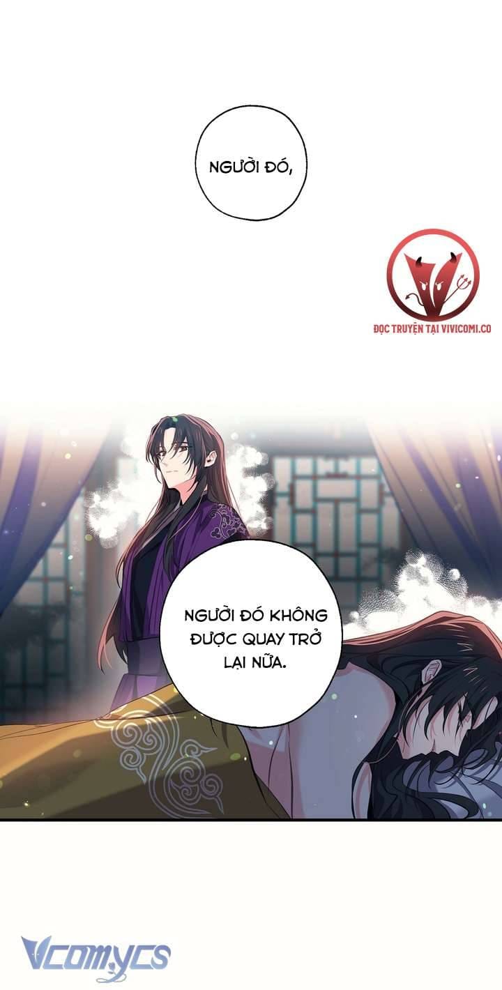 Chú Chim Nhỏ Của Yêu Tinh Chap 31 - Next Chap 32