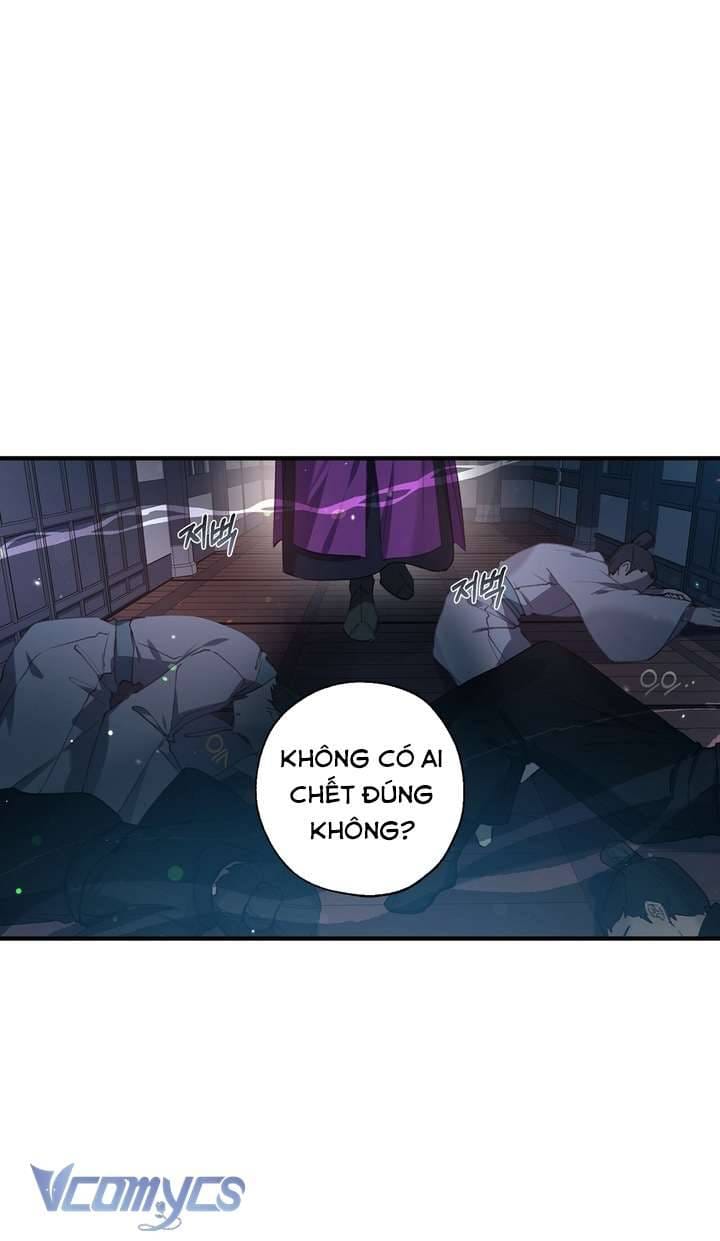 Chú Chim Nhỏ Của Yêu Tinh Chap 31 - Next Chap 32