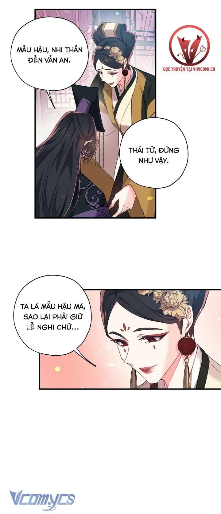 Chú Chim Nhỏ Của Yêu Tinh Chap 31 - Next Chap 32