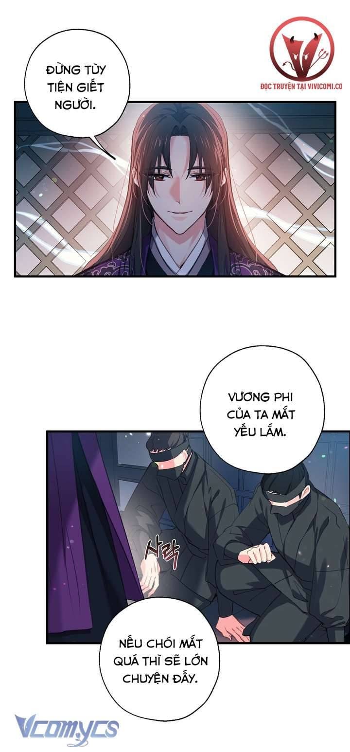 Chú Chim Nhỏ Của Yêu Tinh Chap 31 - Next Chap 32