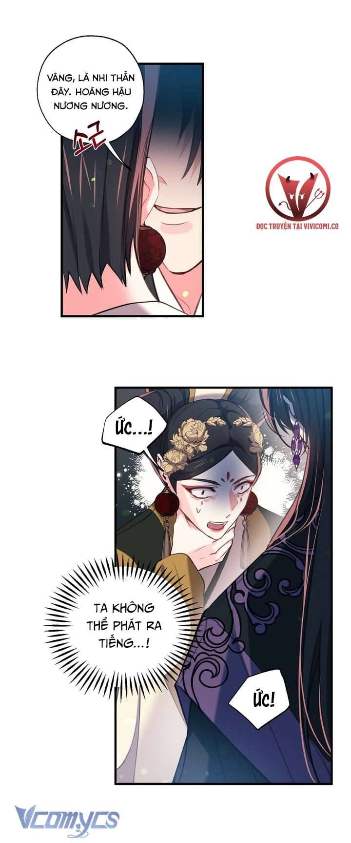 Chú Chim Nhỏ Của Yêu Tinh Chap 31 - Next Chap 32