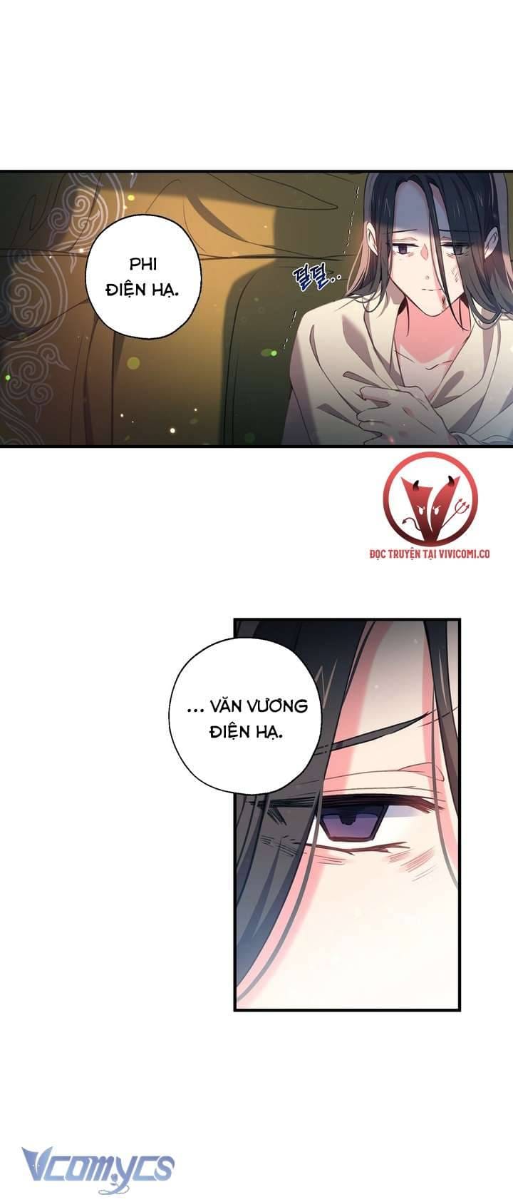Chú Chim Nhỏ Của Yêu Tinh Chap 31 - Next Chap 32