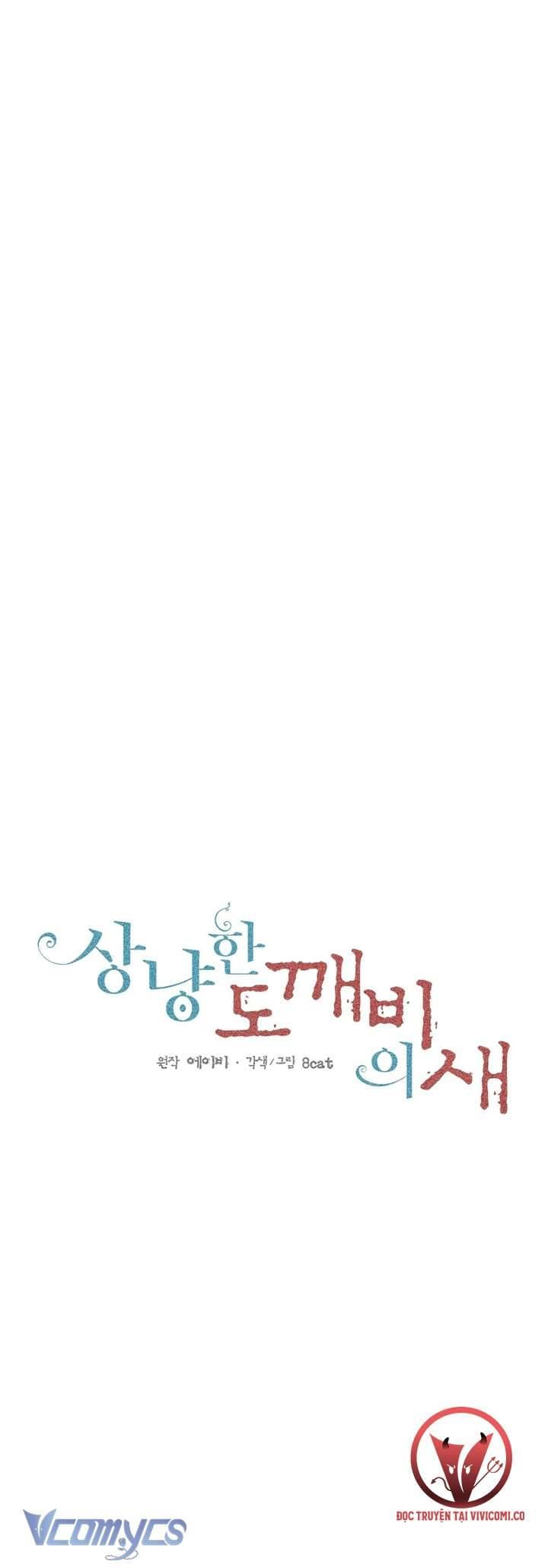 Chú Chim Nhỏ Của Yêu Tinh Chap 32 - Next Chap 33