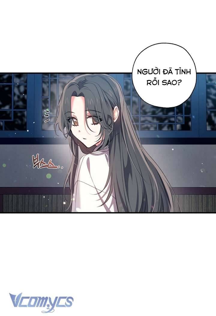 Chú Chim Nhỏ Của Yêu Tinh Chap 32 - Next Chap 33