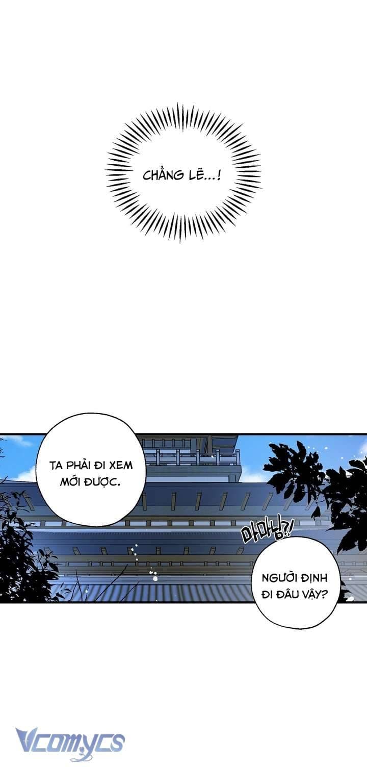 Chú Chim Nhỏ Của Yêu Tinh Chap 32 - Next Chap 33