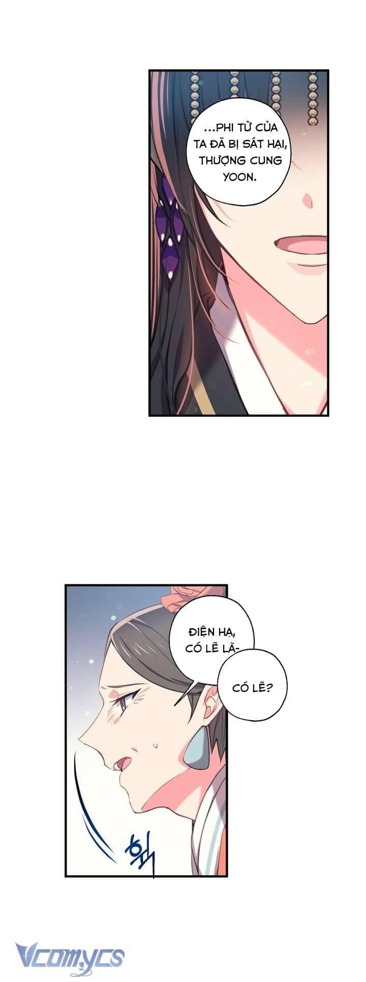 Chú Chim Nhỏ Của Yêu Tinh Chap 32 - Next Chap 33