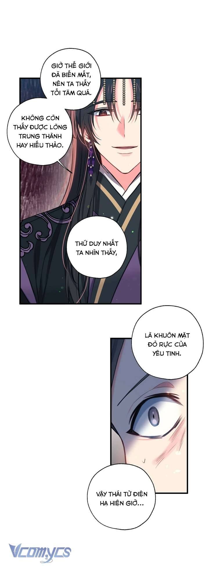 Chú Chim Nhỏ Của Yêu Tinh Chap 32 - Next Chap 33