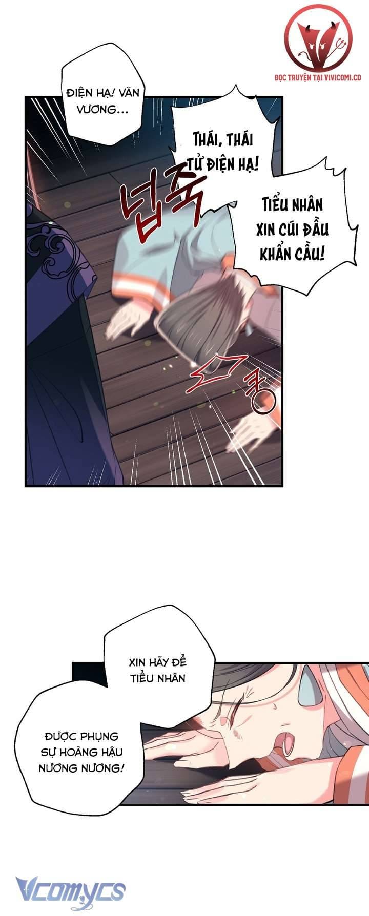 Chú Chim Nhỏ Của Yêu Tinh Chap 32 - Next Chap 33