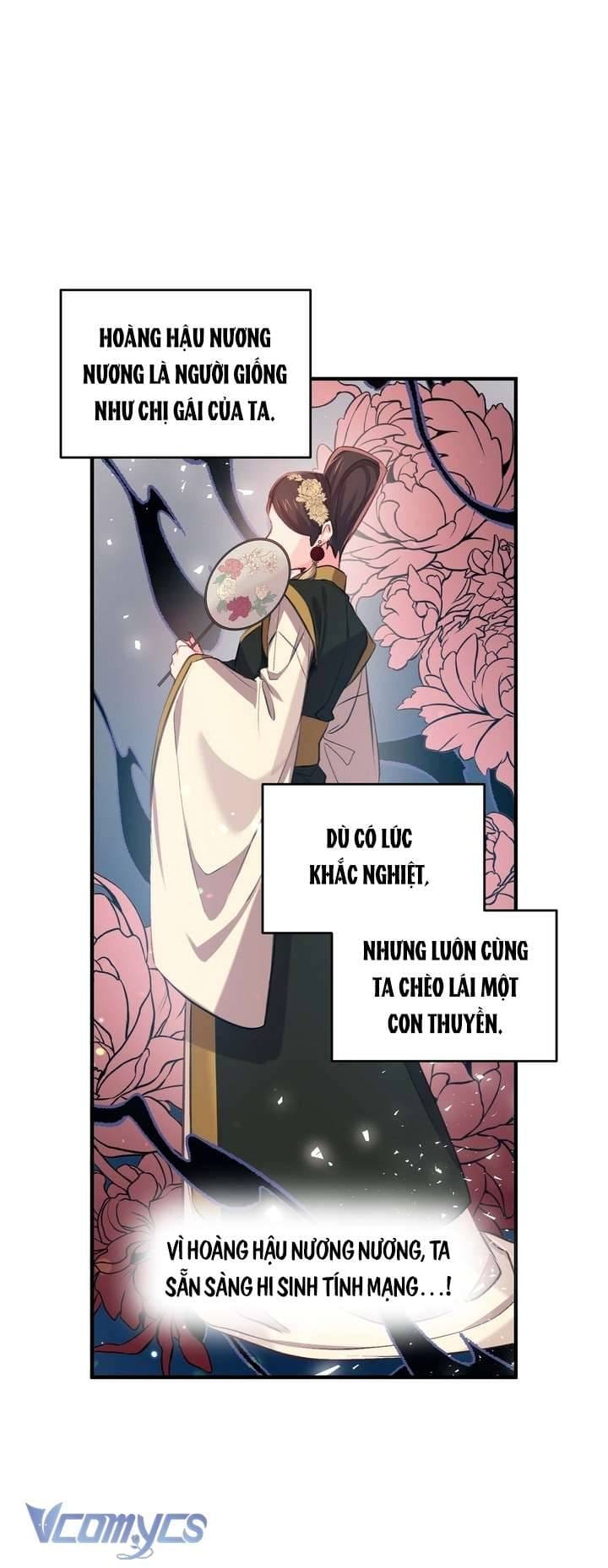 Chú Chim Nhỏ Của Yêu Tinh Chap 32 - Next Chap 33