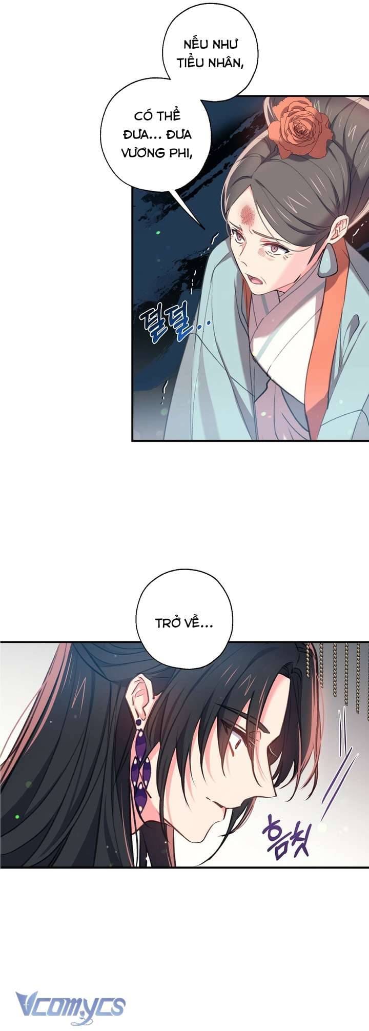 Chú Chim Nhỏ Của Yêu Tinh Chap 32 - Next Chap 33