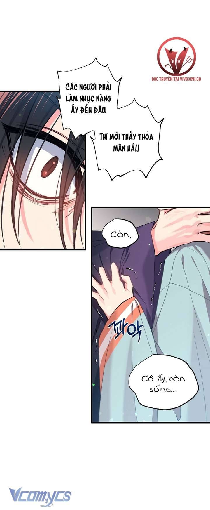 Chú Chim Nhỏ Của Yêu Tinh Chap 32 - Next Chap 33