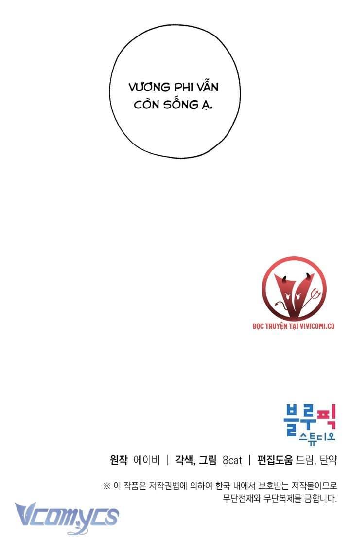 Chú Chim Nhỏ Của Yêu Tinh Chap 32 - Next Chap 33