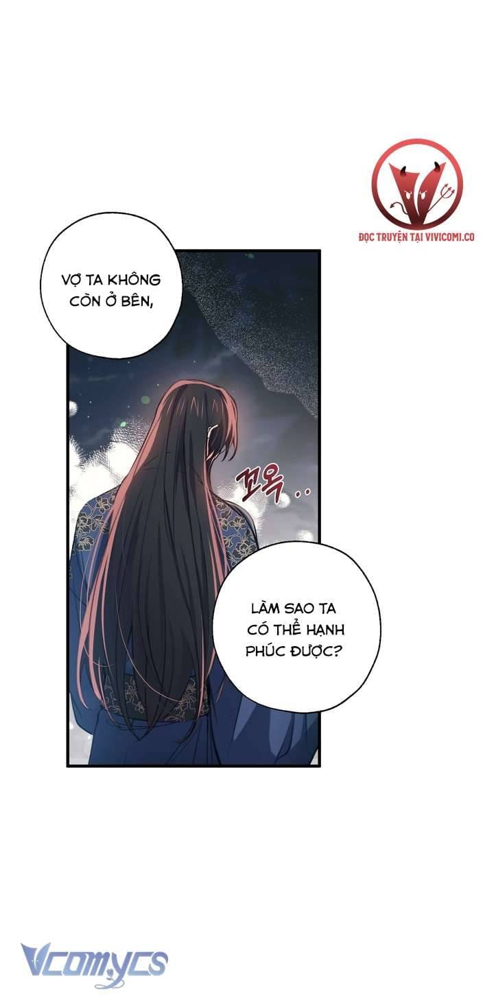 Chú Chim Nhỏ Của Yêu Tinh Chap 33 - Next Chap 34