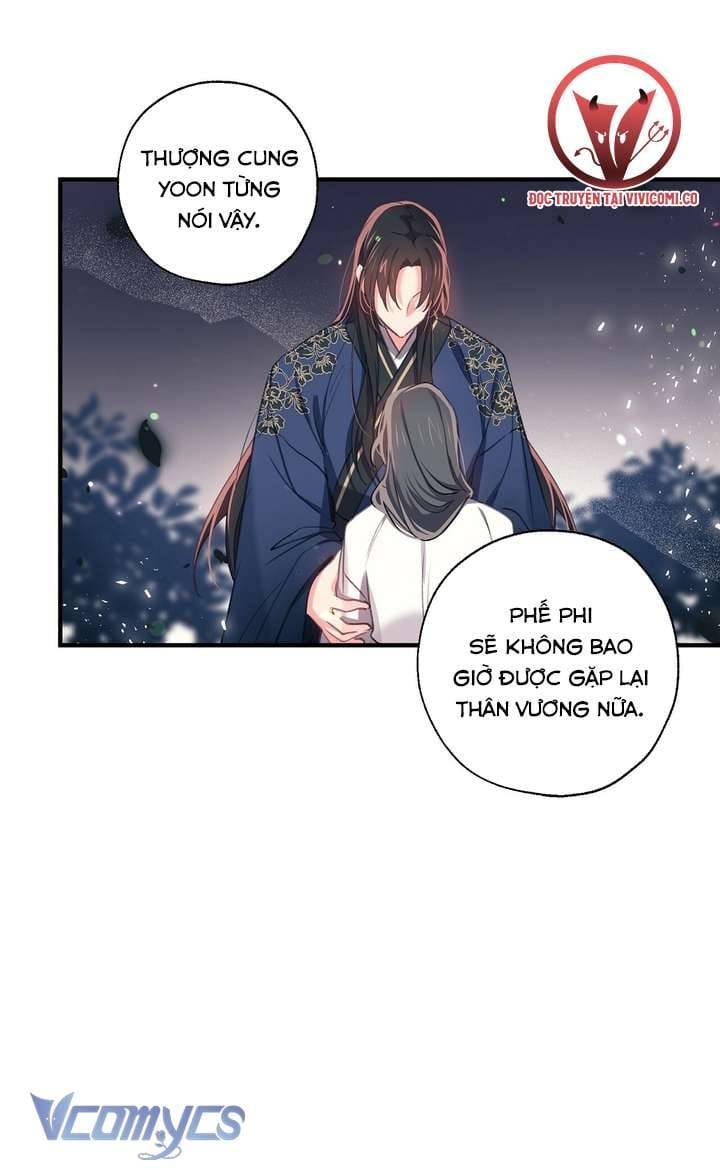 Chú Chim Nhỏ Của Yêu Tinh Chap 33 - Next Chap 34