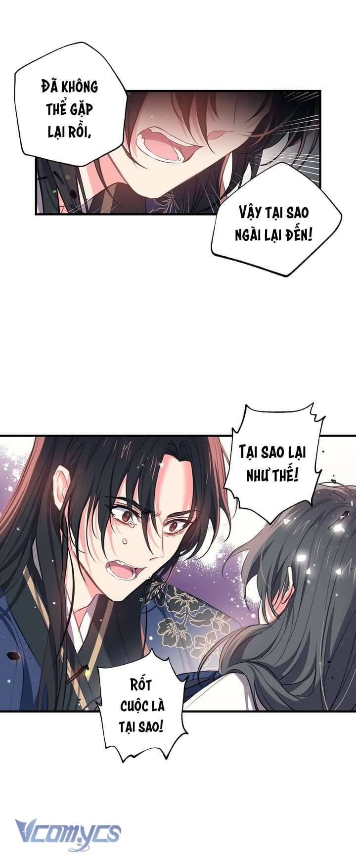 Chú Chim Nhỏ Của Yêu Tinh Chap 33 - Next Chap 34