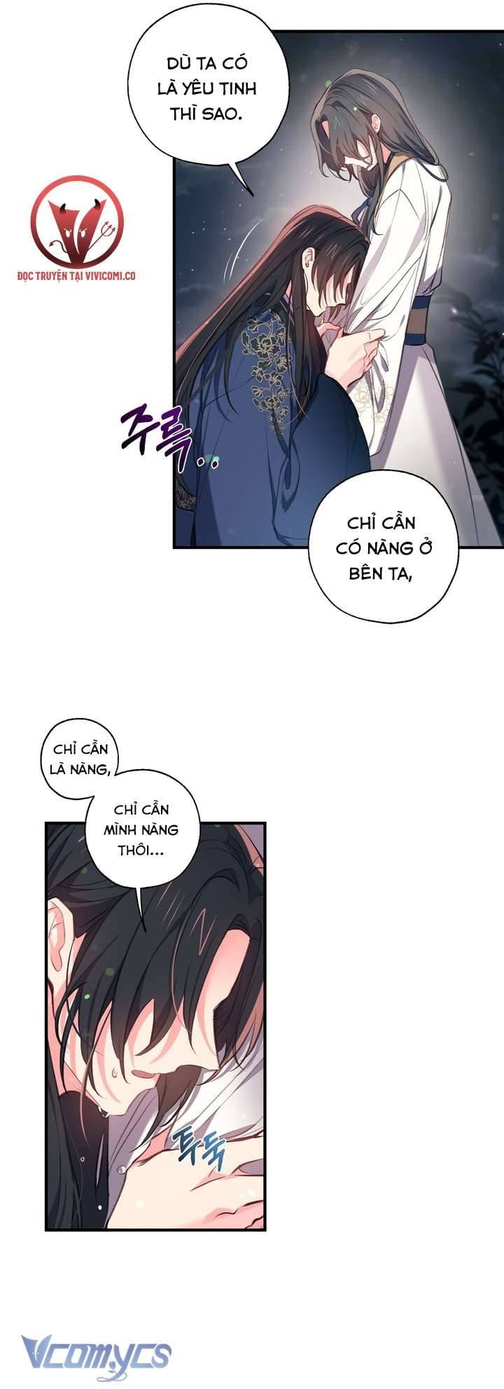 Chú Chim Nhỏ Của Yêu Tinh Chap 33 - Next Chap 34