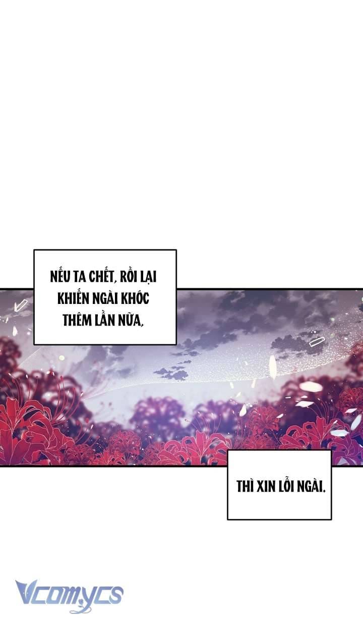 Chú Chim Nhỏ Của Yêu Tinh Chap 33 - Next Chap 34