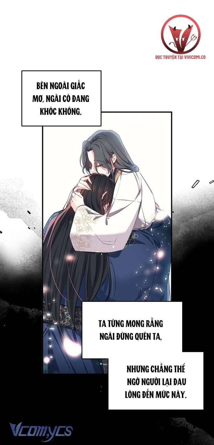 Chú Chim Nhỏ Của Yêu Tinh Chap 33 - Next Chap 34