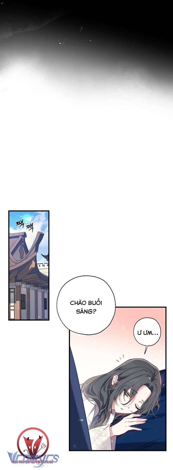 Chú Chim Nhỏ Của Yêu Tinh Chap 33 - Next Chap 34