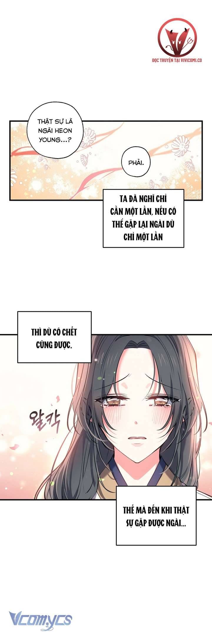 Chú Chim Nhỏ Của Yêu Tinh Chap 33 - Next Chap 34
