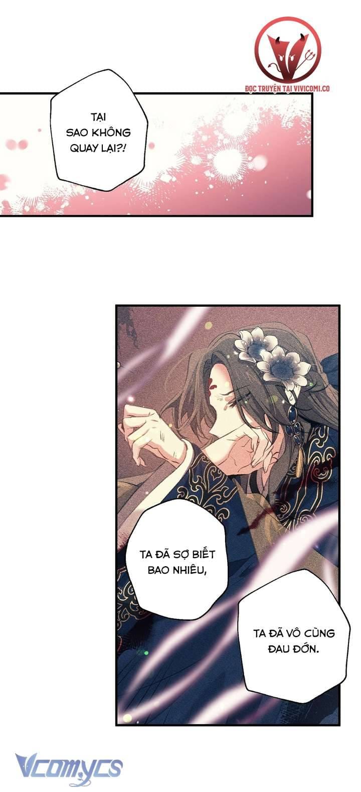 Chú Chim Nhỏ Của Yêu Tinh Chap 33 - Next Chap 34