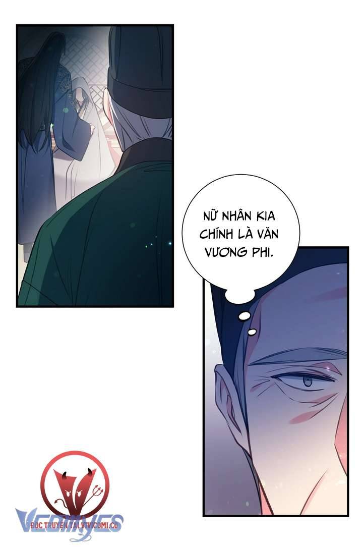 Chú Chim Nhỏ Của Yêu Tinh Chap 34 - Next Chap 35