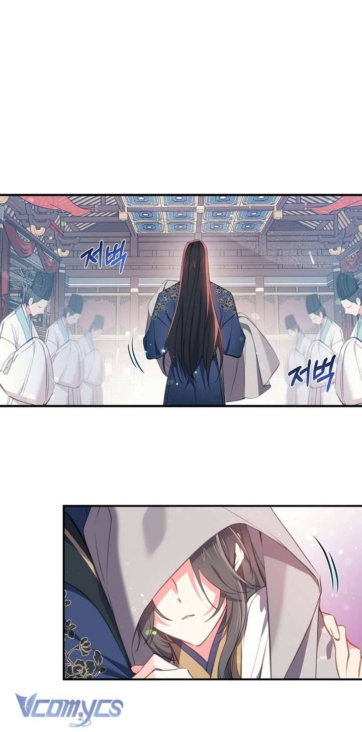 Chú Chim Nhỏ Của Yêu Tinh Chap 34 - Next Chap 35