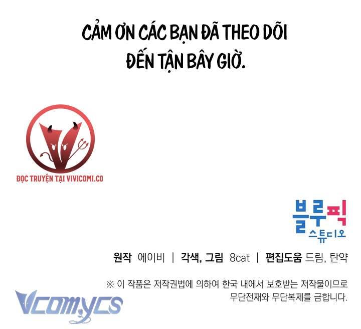 Chú Chim Nhỏ Của Yêu Tinh Chap 34 - Next Chap 35