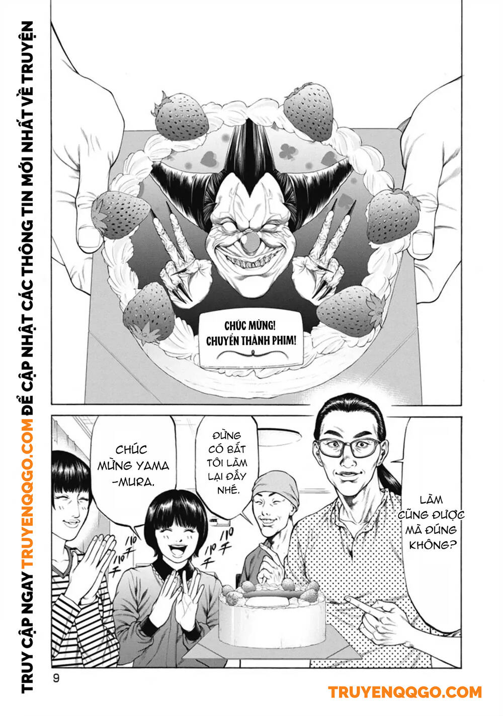 Truyện tranh online