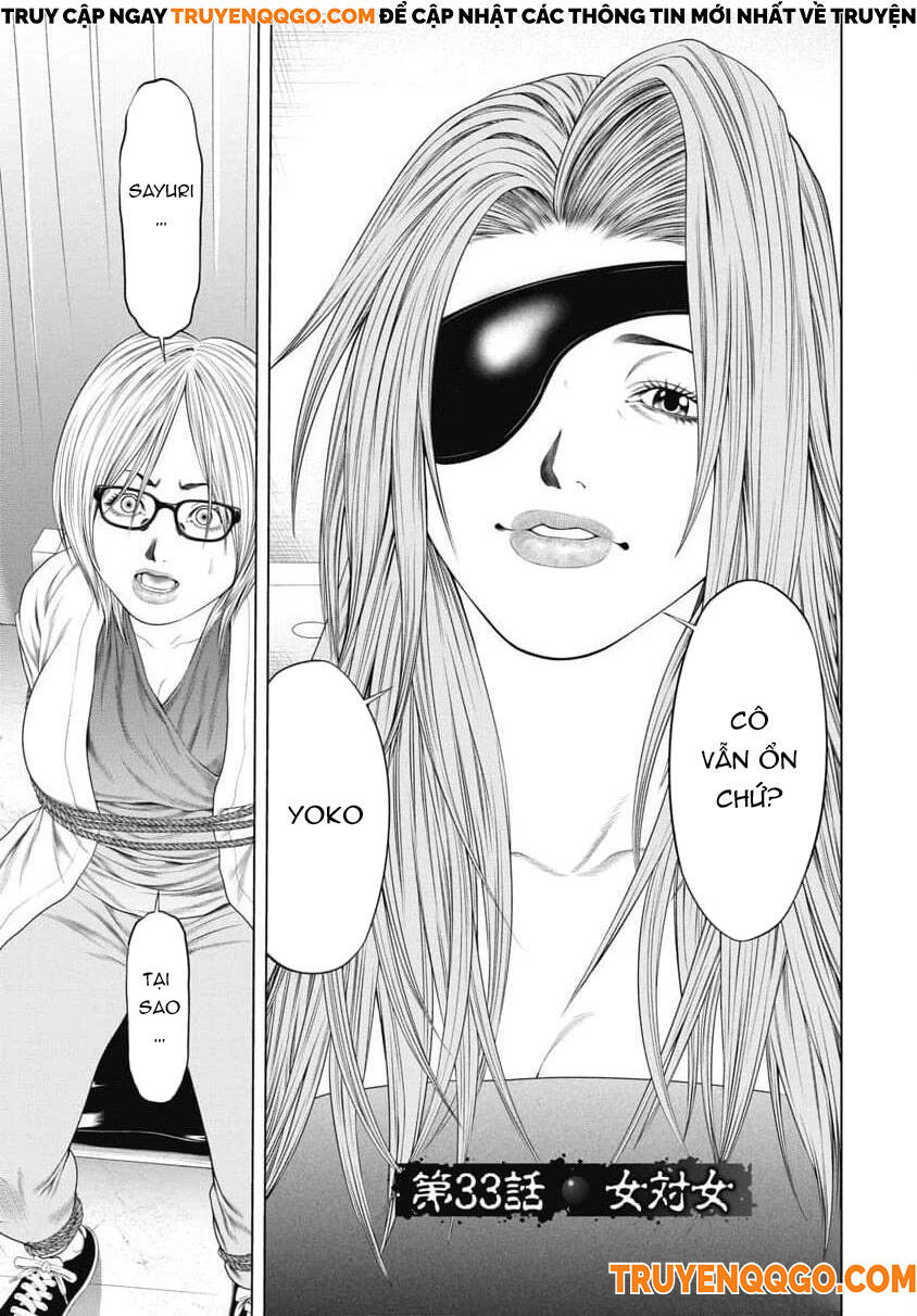 Chú Hề Trả Thù Chap 33 - Next Chap 34