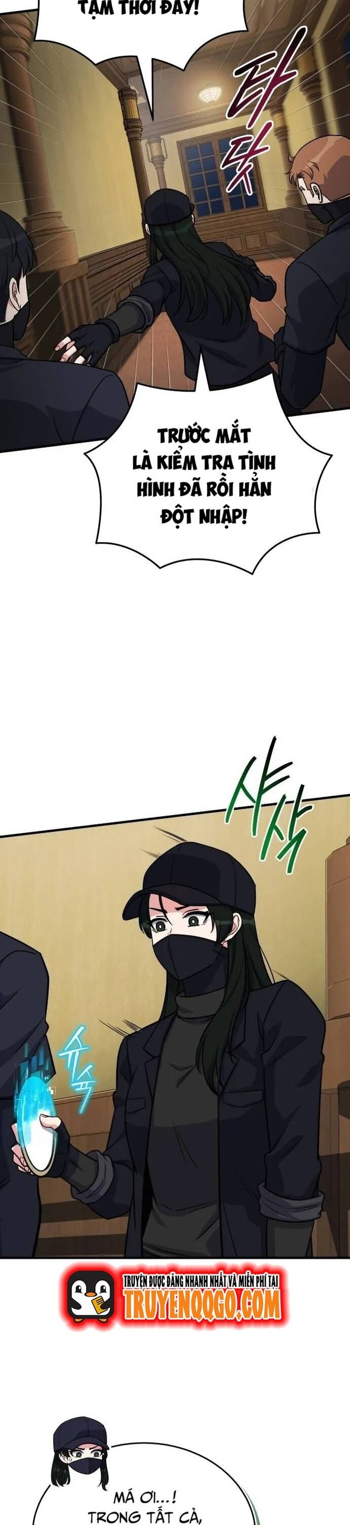 Chủ Lực Của Team Chỉ Là Một Supporter Chap 10 - Next Chap 11