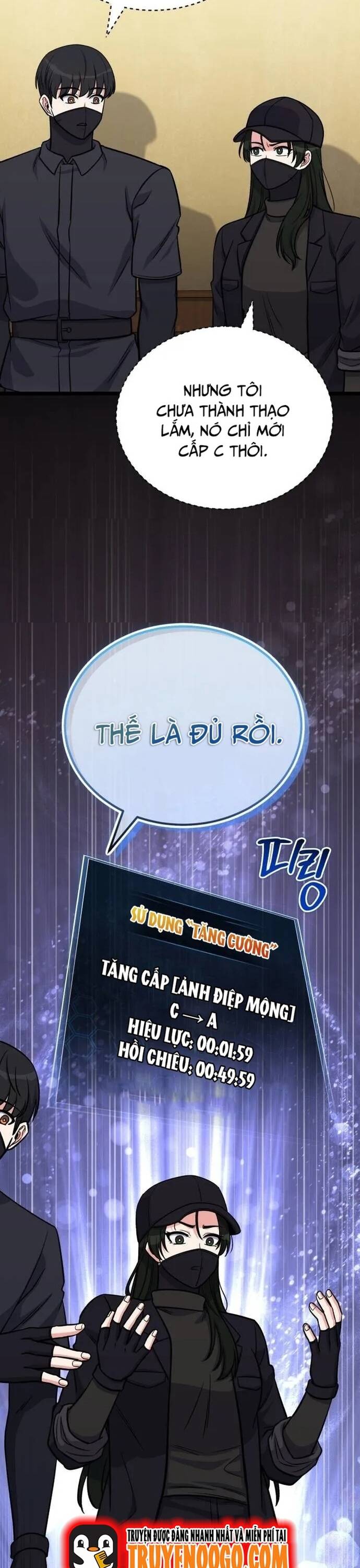 Chủ Lực Của Team Chỉ Là Một Supporter Chap 10 - Next Chap 11