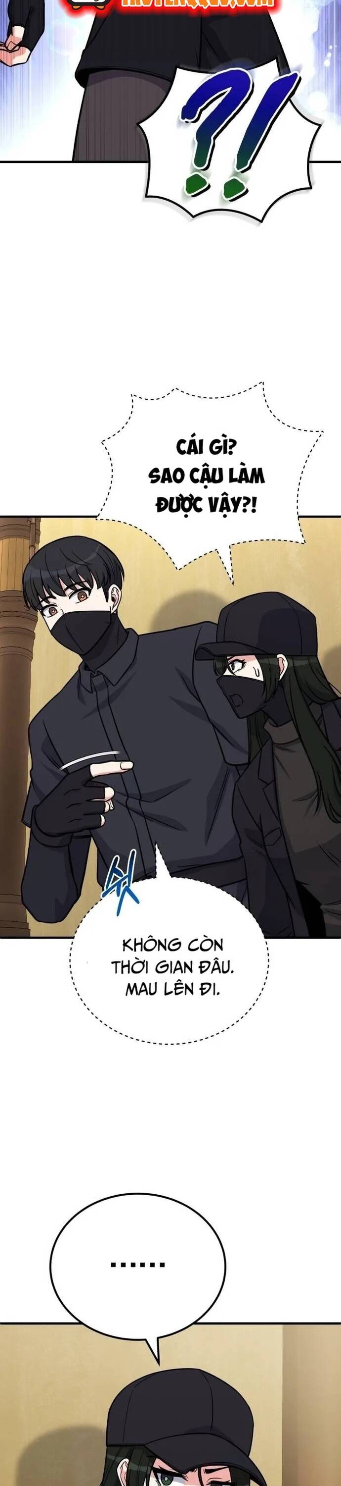 Chủ Lực Của Team Chỉ Là Một Supporter Chap 10 - Next Chap 11