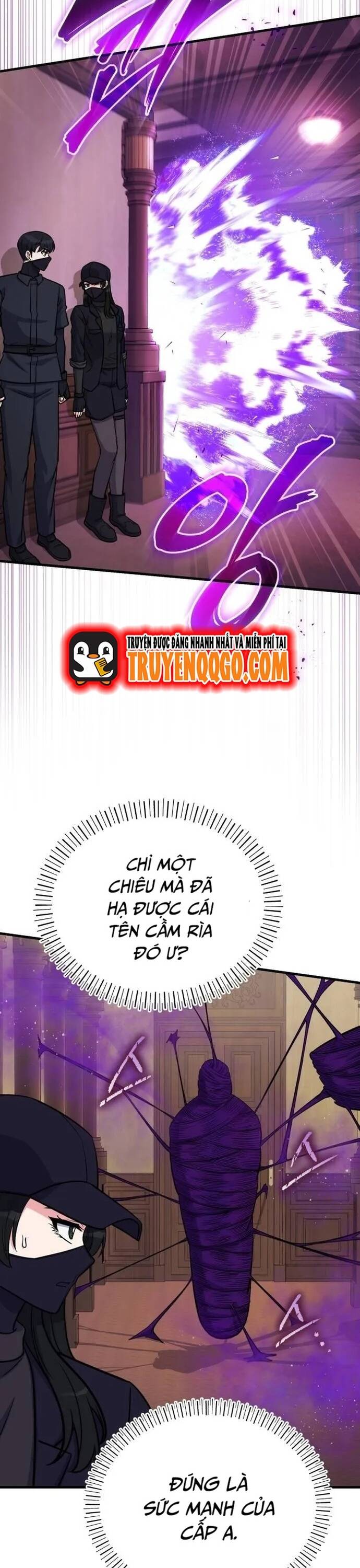 Chủ Lực Của Team Chỉ Là Một Supporter Chap 10 - Next Chap 11