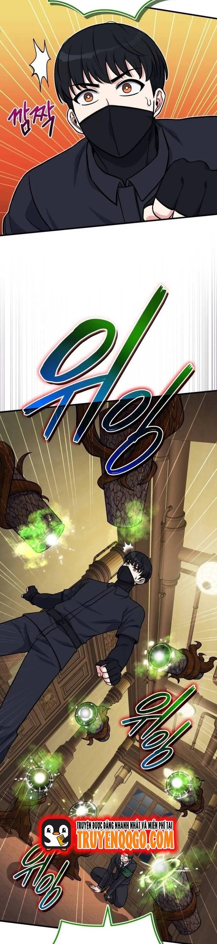 Chủ Lực Của Team Chỉ Là Một Supporter Chap 10 - Next Chap 11