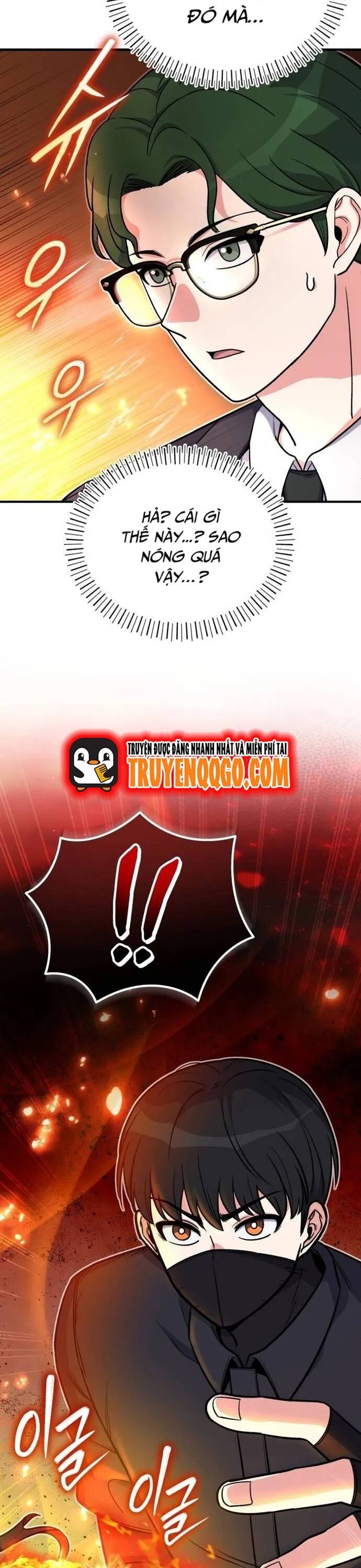 Chủ Lực Của Team Chỉ Là Một Supporter Chap 10 - Next Chap 11