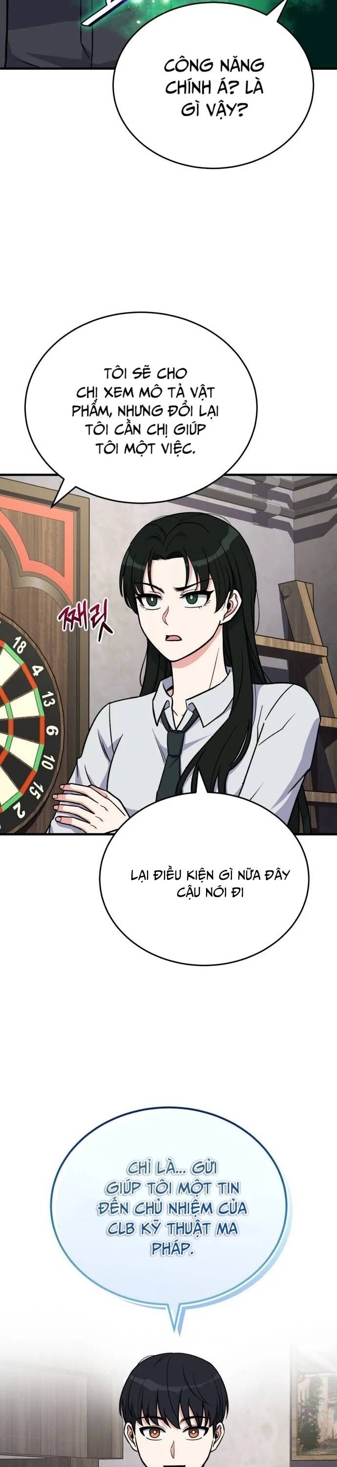 Chủ Lực Của Team Chỉ Là Một Supporter Chap 11 - Next Chap 12