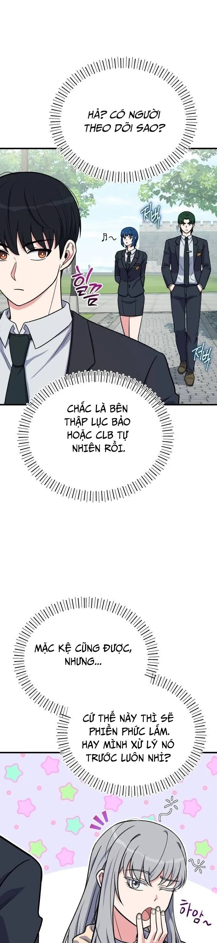 Chủ Lực Của Team Chỉ Là Một Supporter Chap 11 - Next Chap 12