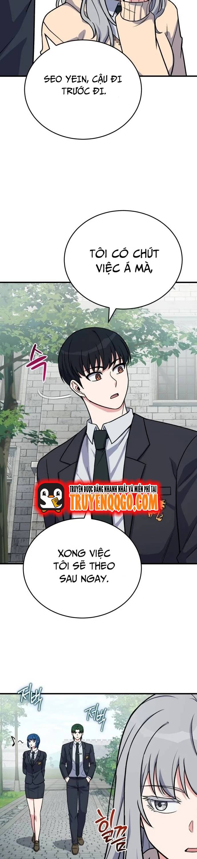 Chủ Lực Của Team Chỉ Là Một Supporter Chap 11 - Next Chap 12