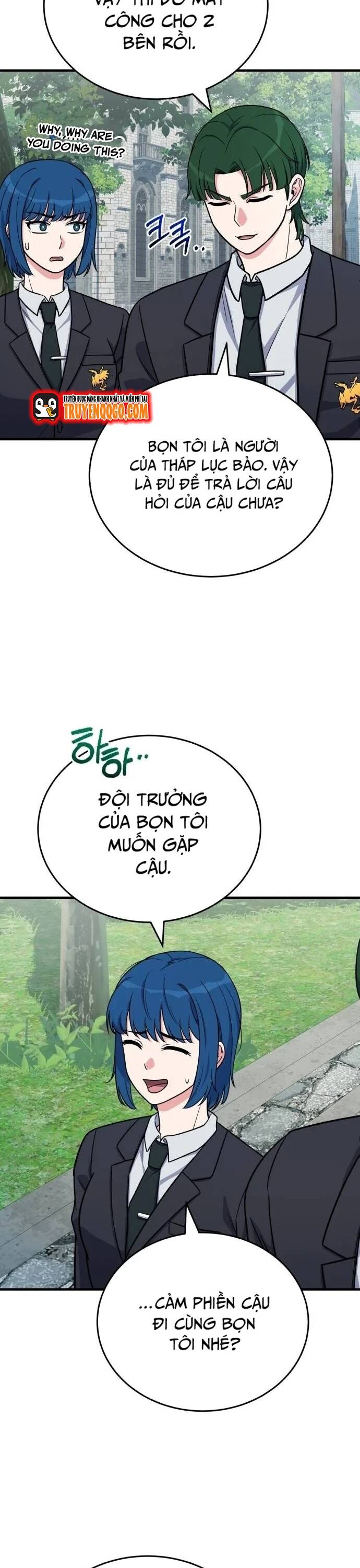 Chủ Lực Của Team Chỉ Là Một Supporter Chap 11 - Next Chap 12