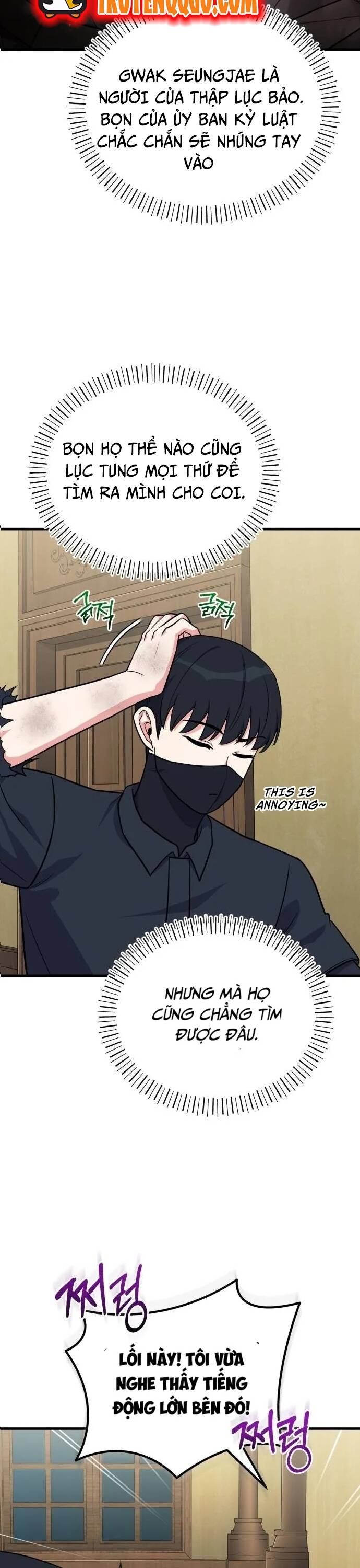 Chủ Lực Của Team Chỉ Là Một Supporter Chap 11 - Next Chap 12