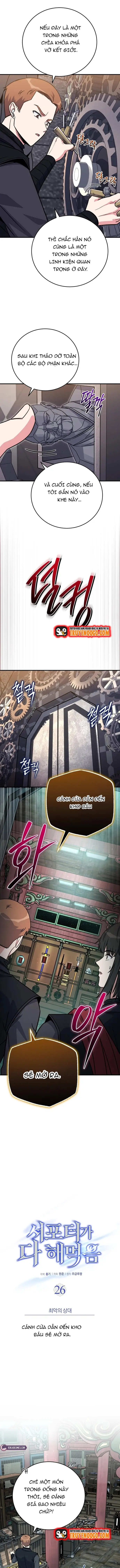 Chủ Lực Của Team Chỉ Là Một Supporter Chap 26 - Next Chap 27