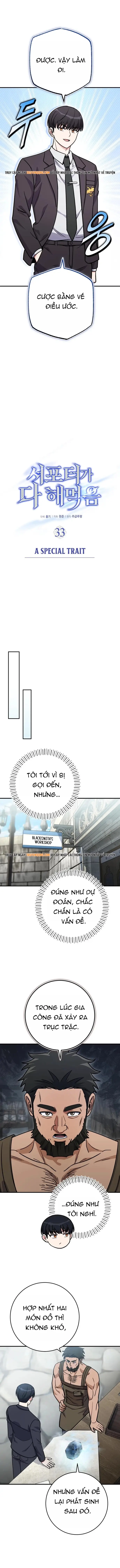 Chủ Lực Của Team Chỉ Là Một Supporter Chap 33 - Next Chap 34