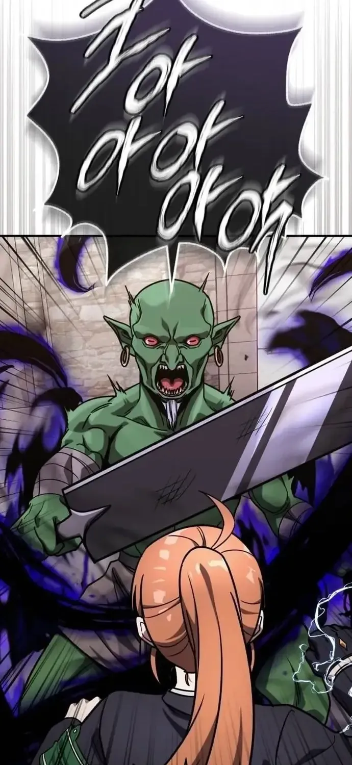 Chủ Lực Của Team Chỉ Là Một Supporter Chap 39 - Next Chap 40