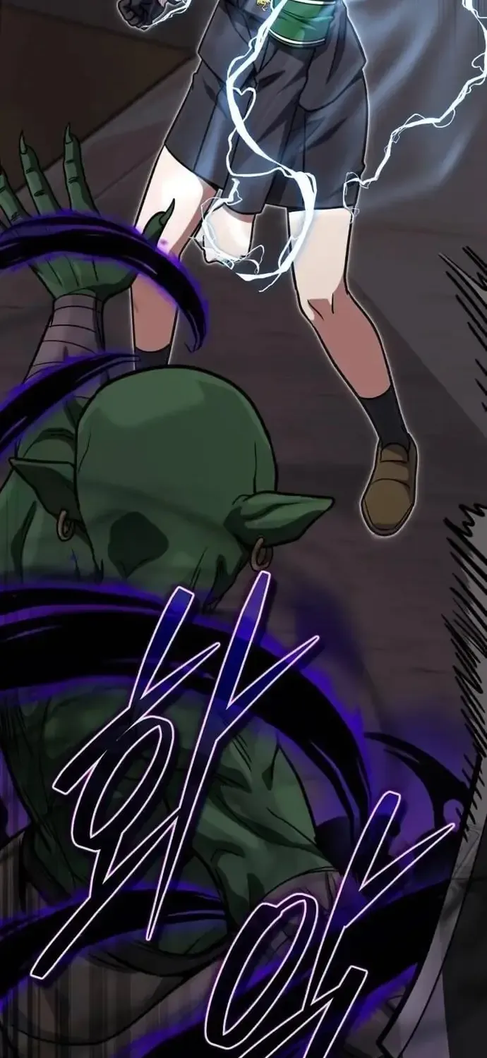 Chủ Lực Của Team Chỉ Là Một Supporter Chap 39 - Next Chap 40