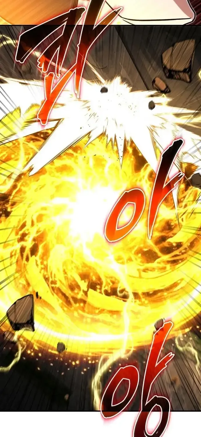 Chủ Lực Của Team Chỉ Là Một Supporter Chap 42 - Next Chap 43