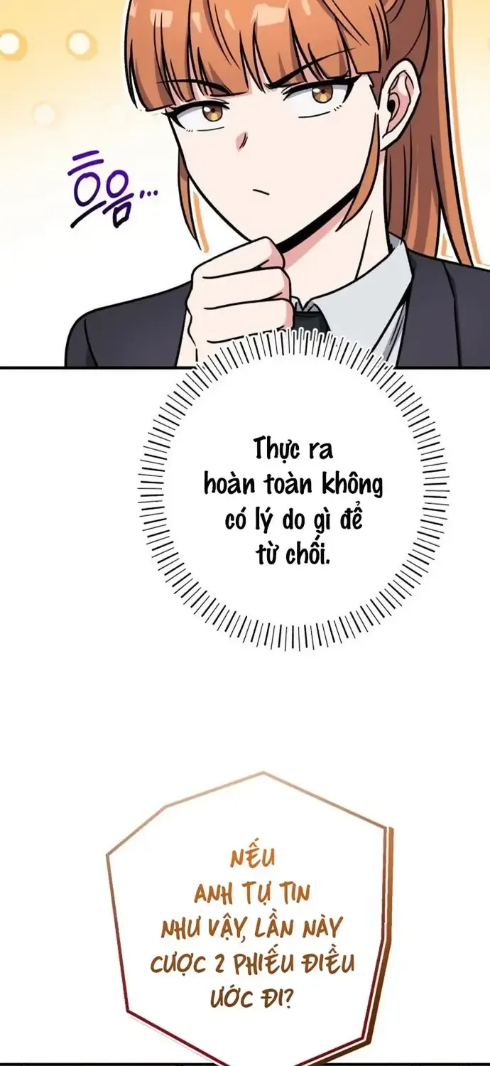 Chủ Lực Của Team Chỉ Là Một Supporter Chap 43 - Next Chap 44