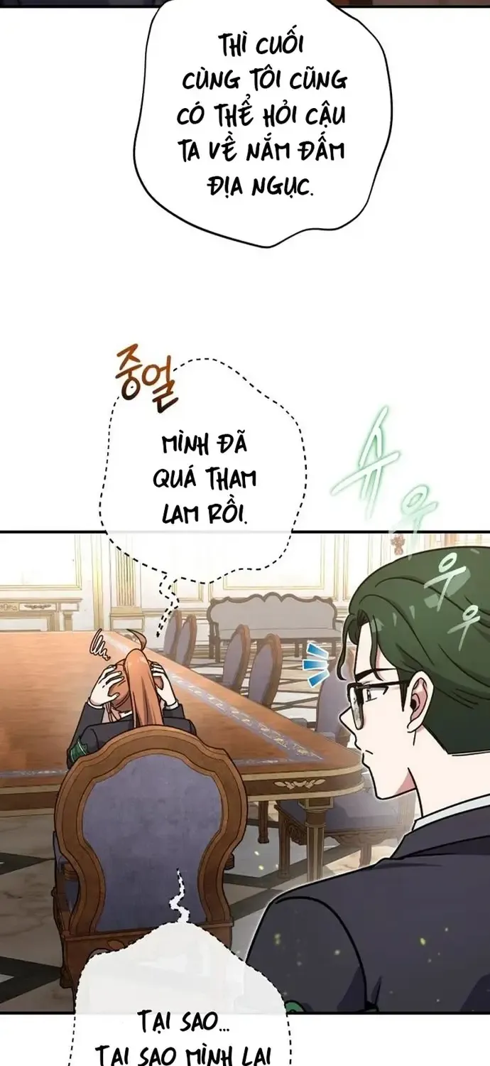 Chủ Lực Của Team Chỉ Là Một Supporter Chap 44 - Next Chap 45