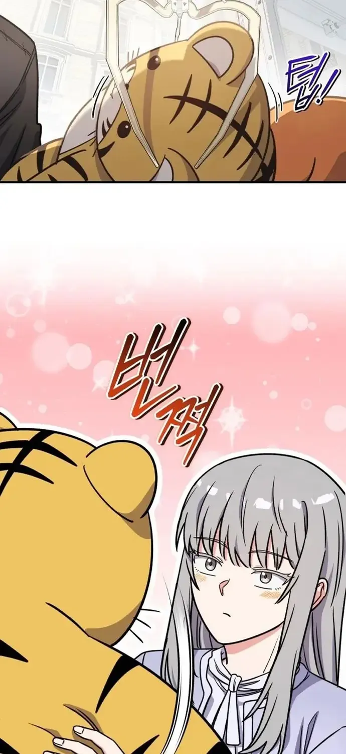 Chủ Lực Của Team Chỉ Là Một Supporter Chap 45 - Next Chap 46