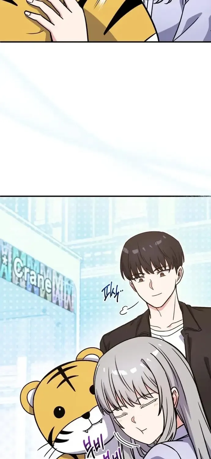Chủ Lực Của Team Chỉ Là Một Supporter Chap 45 - Next Chap 46
